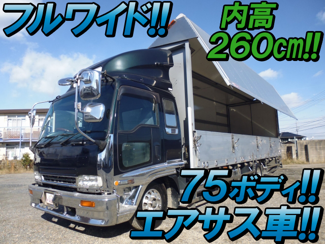 いすゞフォワードアルミウイング中型（4t）[写真01]