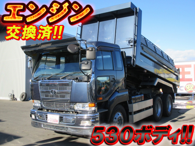 UDトラックスビッグサムダンプ大型（10t）KL-CW48A [写真01]