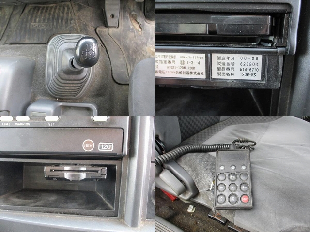 いすゞフォワード冷凍車（冷蔵車）増トン（6t・8t）[写真19]