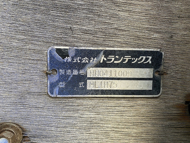 日野レンジャーアコーディオン車中型（4t）[写真19]