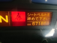 UDトラックスクオンアルミブロック大型（10t）[写真14]