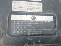 UDトラックスクオンアルミブロック大型（10t）[写真25]