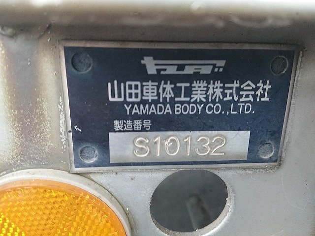 UDトラックスクオンアルミブロック大型（10t）[写真09]