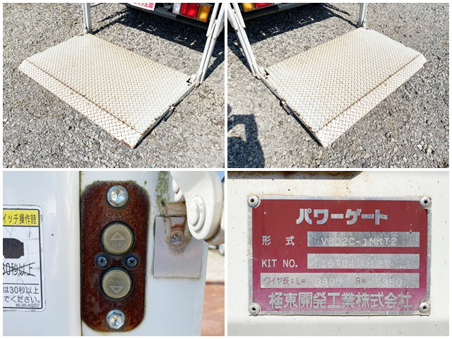 いすゞエルフ平ボディ小型（2t・3t）[写真10]