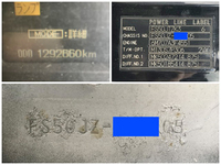 三菱ふそうスーパーグレートセルフローダー大型（10t）[写真35]