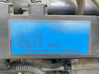 日産アトラスアルミバン小型（2t・3t）[写真26]