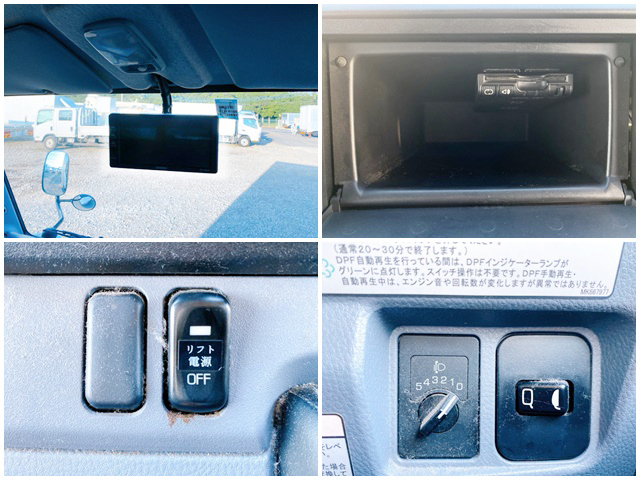 日産アトラスアルミバン小型（2t・3t）[写真34]