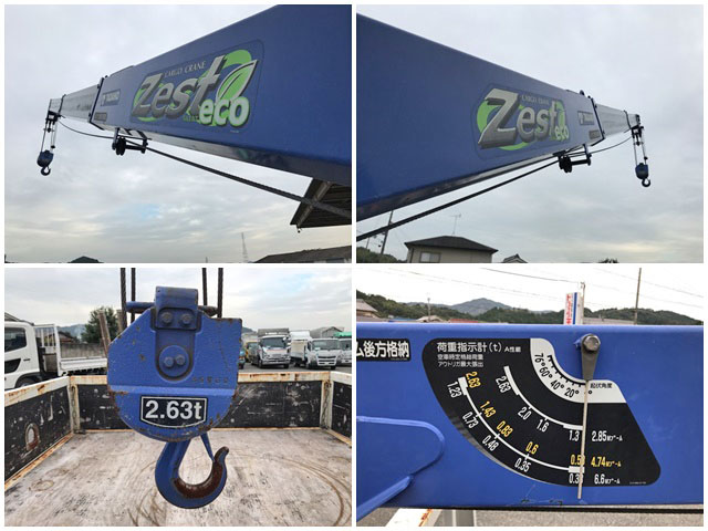 いすゞエルフクレーン3段小型（2t・3t）[写真17]