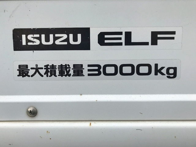 いすゞエルフクレーン3段小型（2t・3t）[写真22]