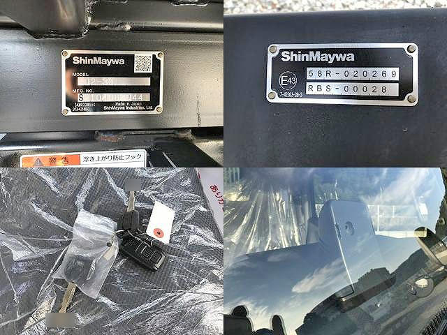 三菱ふそうキャンターローダーダンプ小型（2t・3t）[写真16]