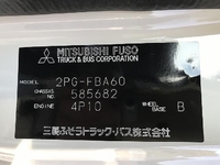 三菱ふそうキャンターローダーダンプ小型（2t・3t）[写真17]