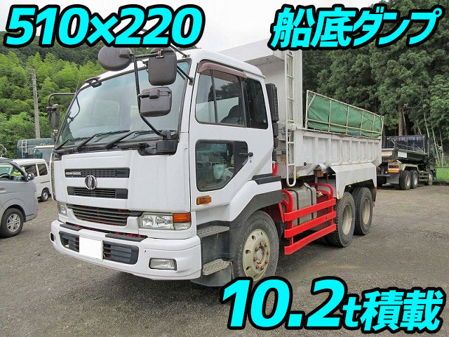 Kl Cw53a 中古ダンプ大型 10t ビッグサム 東京 山形 栃木納車対応 中古トラックのトラック王国