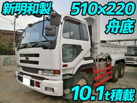 UDトラックスクオンダンプ大型（10t）