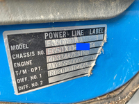 三菱ふそうキャンターダンプ小型（2t・3t）[写真21]