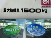 日産アトラス平ボディ小型（2t・3t）[写真18]