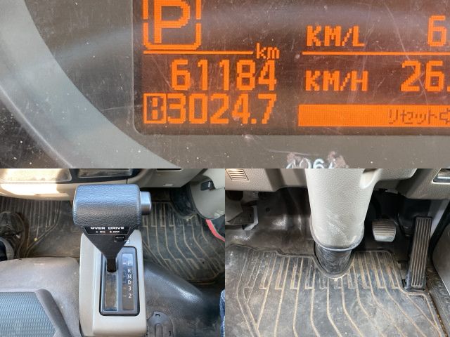 日産アトラス平ボディ小型（2t・3t）[写真34]