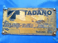 トヨタダイナクレーン5段小型（2t・3t）[写真32]