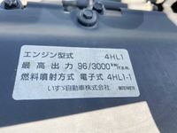 いすゞエルフアルミブロック小型（2t・3t）[写真18]