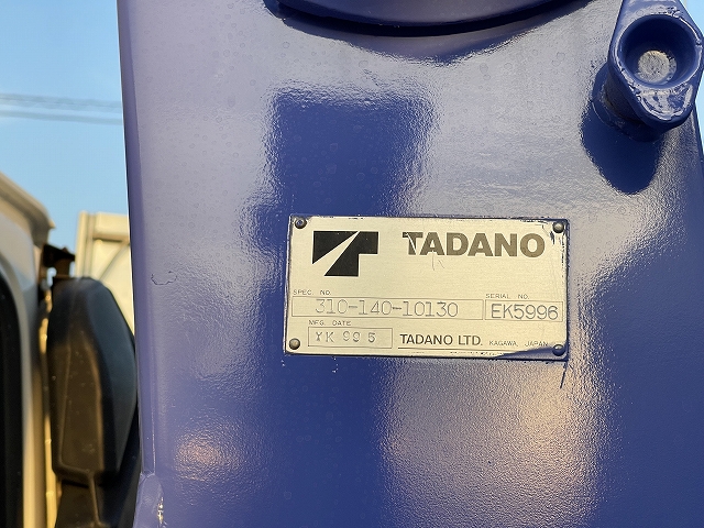 UDトラックスコンドルセルフクレーン3段増トン（6t・8t）[写真26]