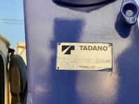 UDトラックスコンドルセルフクレーン3段増トン（6t・8t）[写真26]