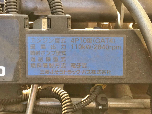 三菱ふそうキャンターパネルバン小型（2t・3t）[写真26]