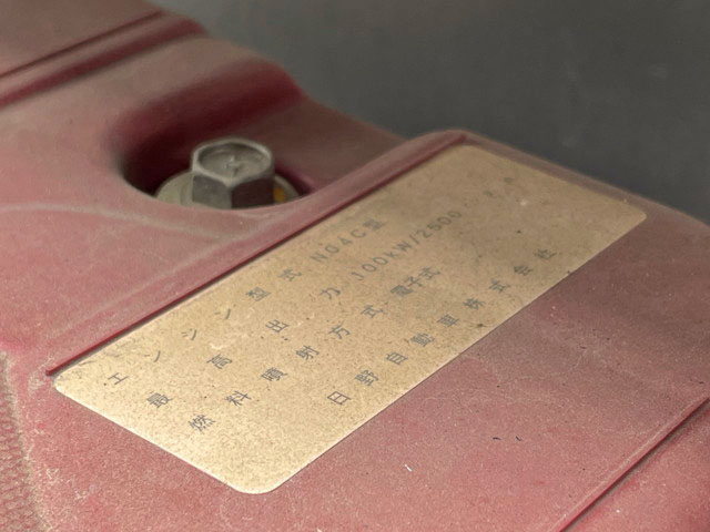 日野デュトロ平ボディ小型（2t・3t）[写真28]