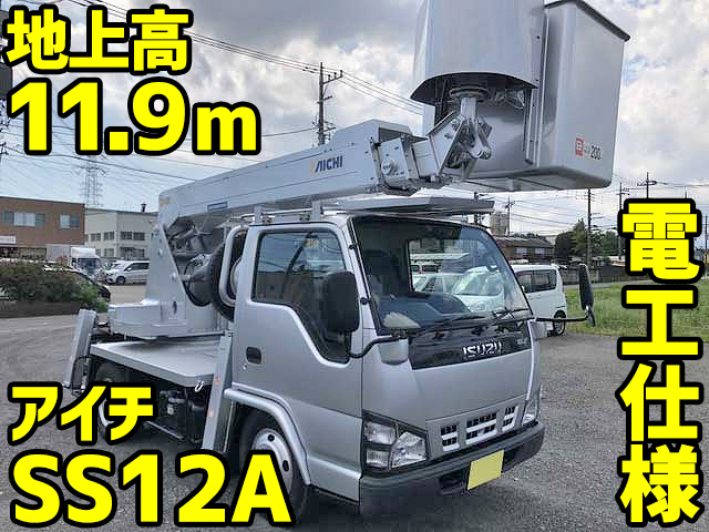 いすゞエルフ高所作業車小型（2t・3t）PB-NKR81N [写真01]