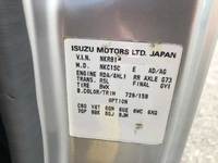 いすゞエルフ高所作業車小型（2t・3t）[写真37]