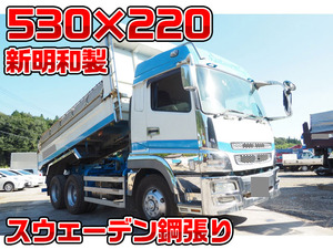 中古ダンプ 大型 10t 中古トラックのトラック王国 大特価セール中