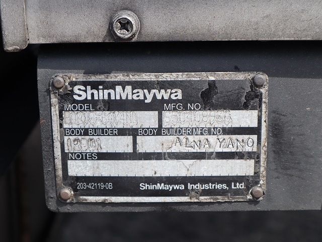 三菱ふそうキャンター冷凍車（冷蔵車）小型（2t・3t）[写真19]