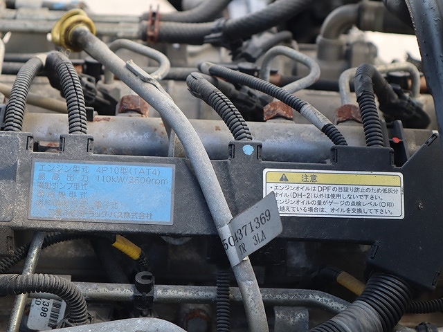 三菱ふそうキャンター冷凍車（冷蔵車）小型（2t・3t）[写真24]