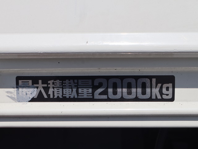 日野デュトロ平ボディ小型（2t・3t）[写真11]