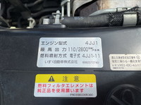 マツダタイタン平ボディ小型（2t・3t）[写真23]