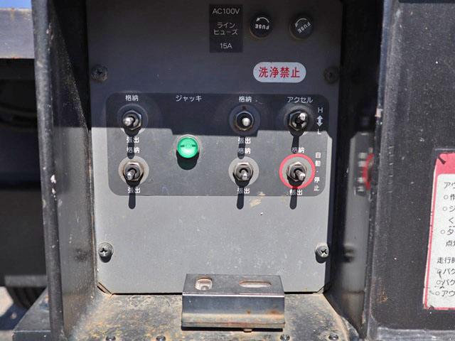 日野デュトロ高所作業車小型（2t・3t）[写真15]