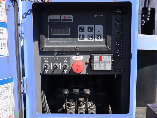 日野デュトロ高所作業車小型（2t・3t）[写真17]