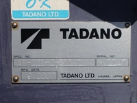 日野デュトロ高所作業車小型（2t・3t）[写真20]