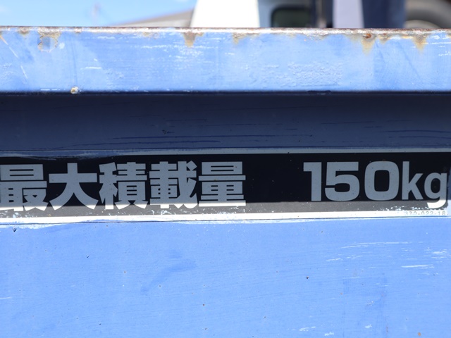 日野デュトロ高所作業車小型（2t・3t）[写真21]