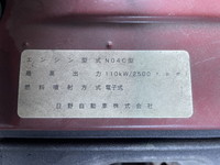 日野リエッセⅡマイクロバス[写真35]