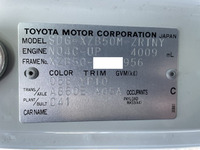 日野リエッセⅡマイクロバス[写真36]