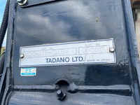 日産アトラスクレーン4段小型（2t・3t）[写真19]