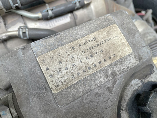 日野レンジャーパッカー車（塵芥車）中型（4t）[写真27]