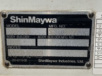 日野デュトロ平ボディ小型（2t・3t）[写真16]