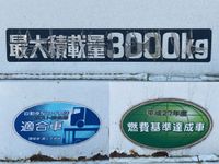 日野デュトロ平ボディ小型（2t・3t）[写真17]