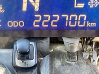 日野デュトロ平ボディ小型（2t・3t）[写真33]