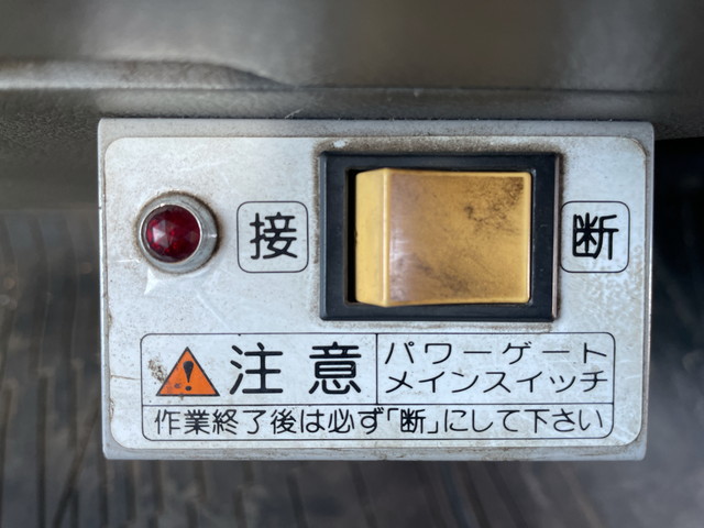 日野デュトロ平ボディ小型（2t・3t）[写真37]