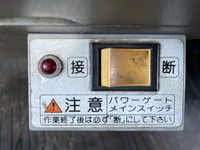 日野デュトロ平ボディ小型（2t・3t）[写真37]