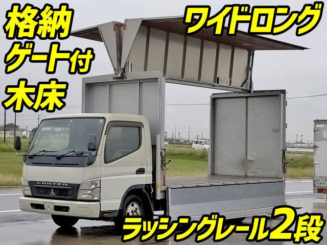 三菱ふそうキャンターアルミウイング小型（2t・3t）[写真01]