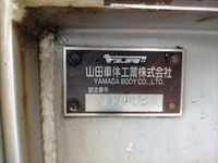 三菱ふそうキャンターアルミウイング小型（2t・3t）[写真40]