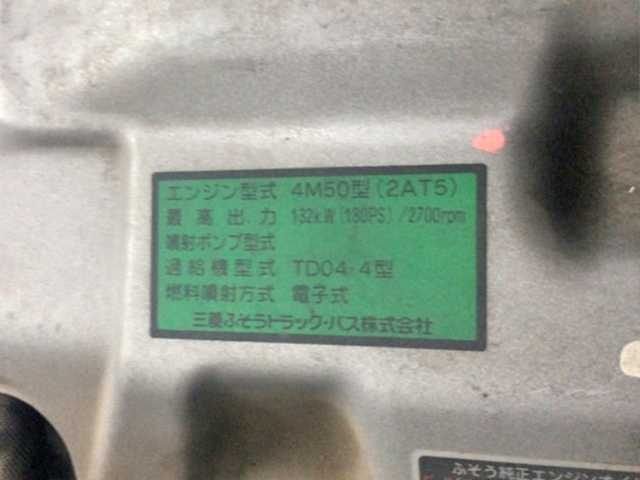 日産シビリアンマイクロバス[写真35]