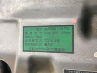 日産シビリアンマイクロバス[写真35]